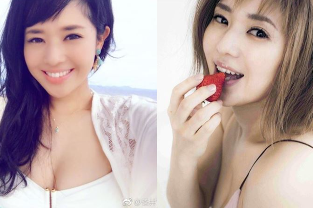 蒼井空曾和丈夫鬧到要分居。（圖／翻攝IG）